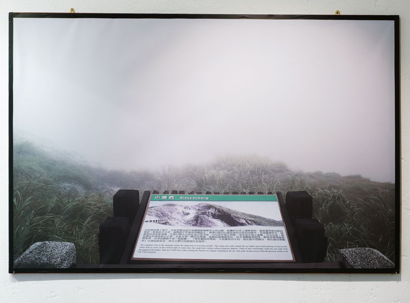 http://tommycha.com/files/gimgs/22_landscape.jpg